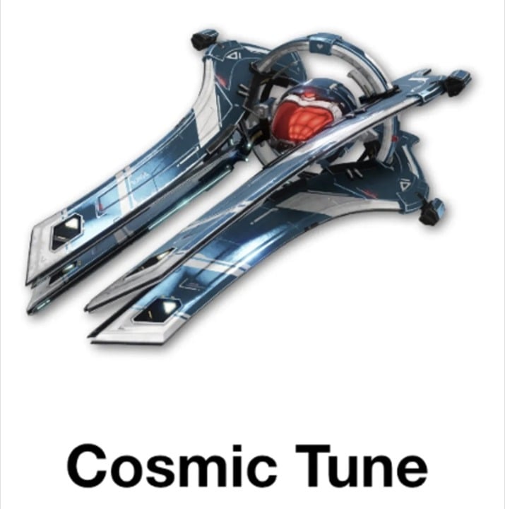 Destiny 2 - RARE Ship “Cosmic Tune